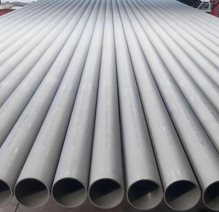 宁河310s不锈钢管